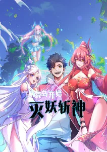 海报背景
