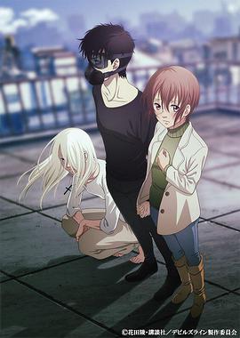 魔性之线DEVIL&amp;#039;S LINE