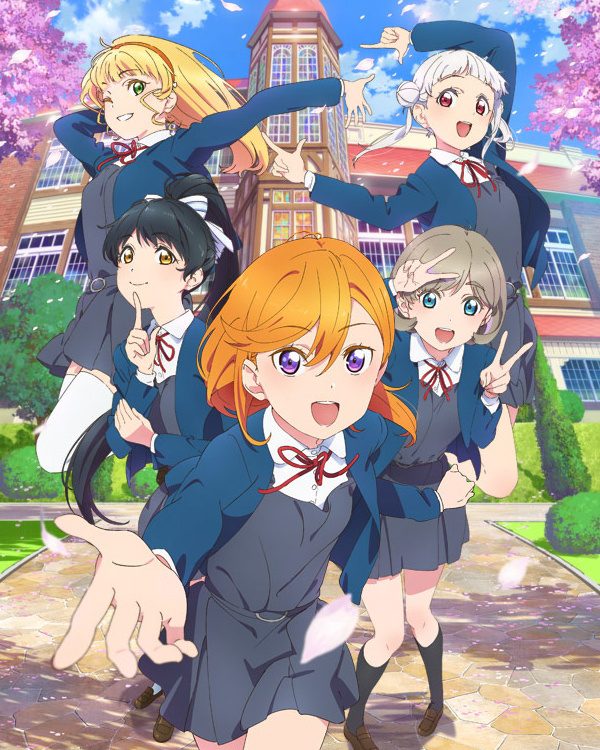 LoveLive! Superstar!!