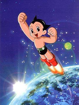 铁臂阿童木1980国语