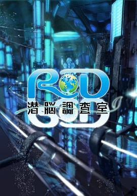 海报背景