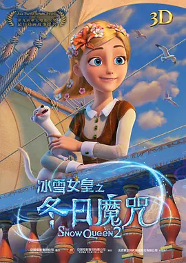 海报背景