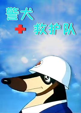 海报背景