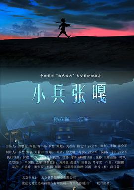 海报背景