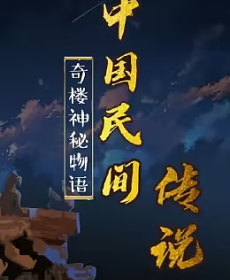 海报背景
