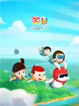 海报背景