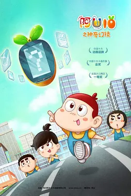 海报背景