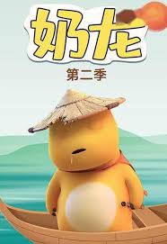 海报背景