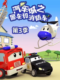 海报背景