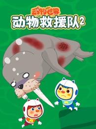 海报背景